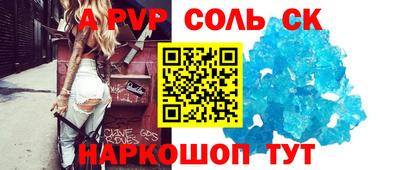 кокаин VHQ Свободный