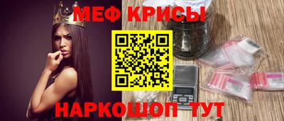кокаин VHQ Свободный