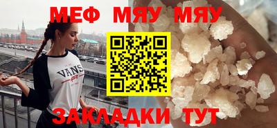 кокаин VHQ Свободный