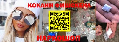мдпв Севастополь