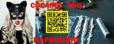 СК Северобайкальск
