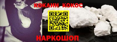 мдпв Севастополь