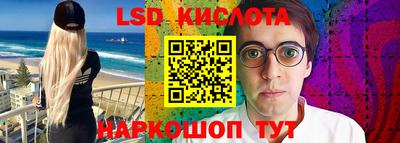 кокаин VHQ Свободный