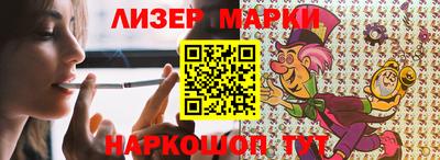 мдпв Севастополь