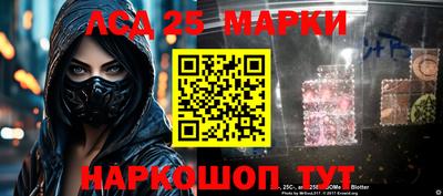 мдпв Севастополь