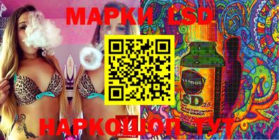 СК Северобайкальск