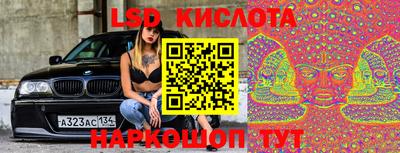 кокаин VHQ Свободный
