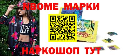 СК Северобайкальск
