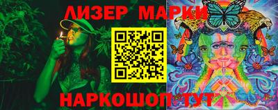 мдпв Севастополь
