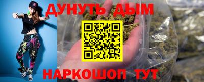 кокаин VHQ Свободный