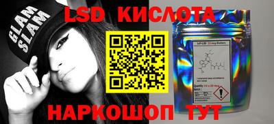 мдпв Севастополь