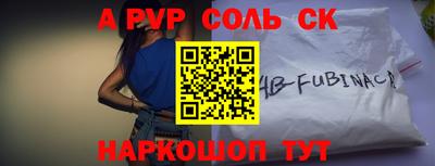 мдпв Севастополь