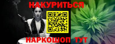 СК Северобайкальск