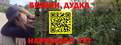 кокаин VHQ Свободный