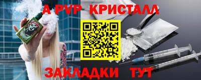 мдпв Севастополь