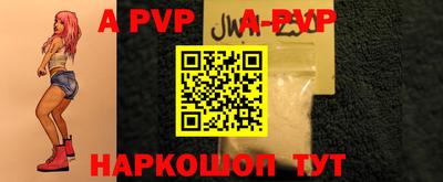 мдпв Севастополь