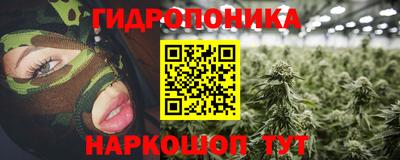 СК Северобайкальск