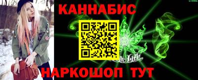 кокаин VHQ Свободный