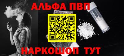 мдпв Севастополь