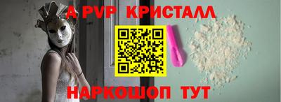 кокаин VHQ Свободный