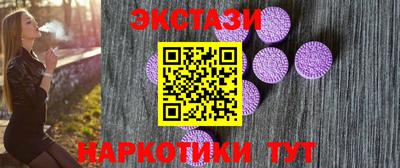 СК Северобайкальск