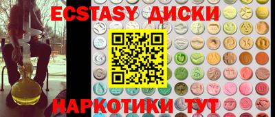 кокаин VHQ Свободный