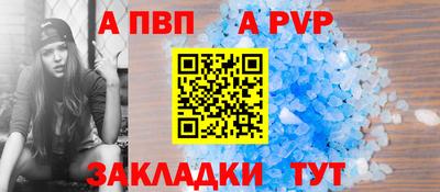 кокаин VHQ Свободный