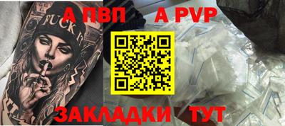 мдпв Севастополь