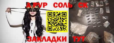 мдпв Севастополь
