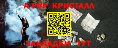 кокаин VHQ Свободный