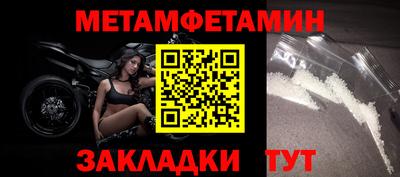 мдпв Севастополь