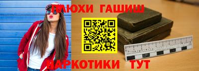 СК Северобайкальск