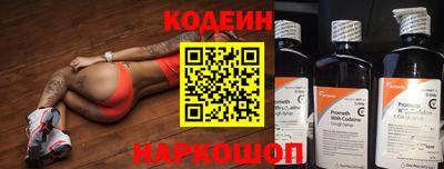 кокаин VHQ Свободный