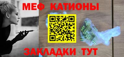 кокаин VHQ Свободный